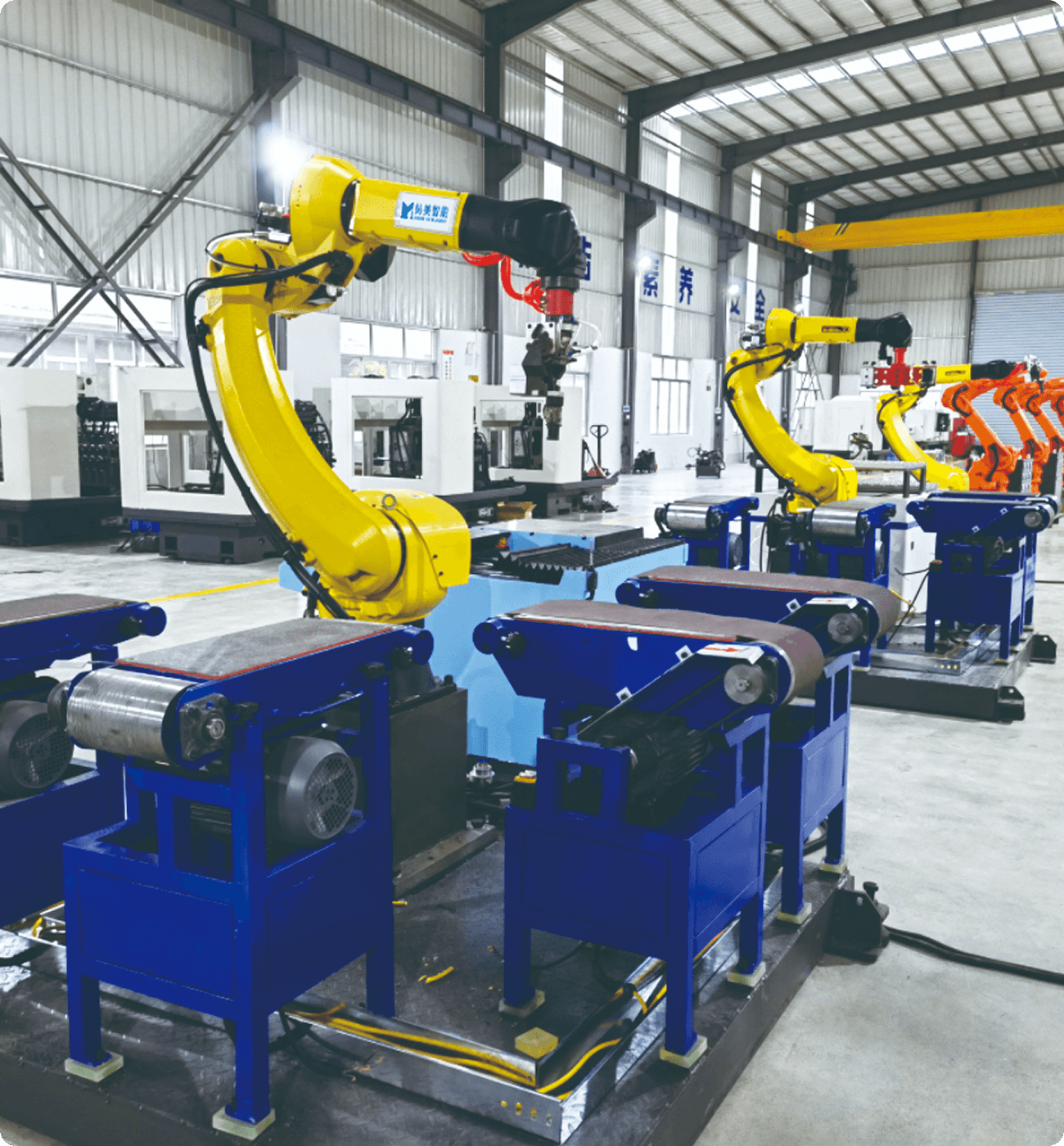 Measurable impact for modern manufacturing.