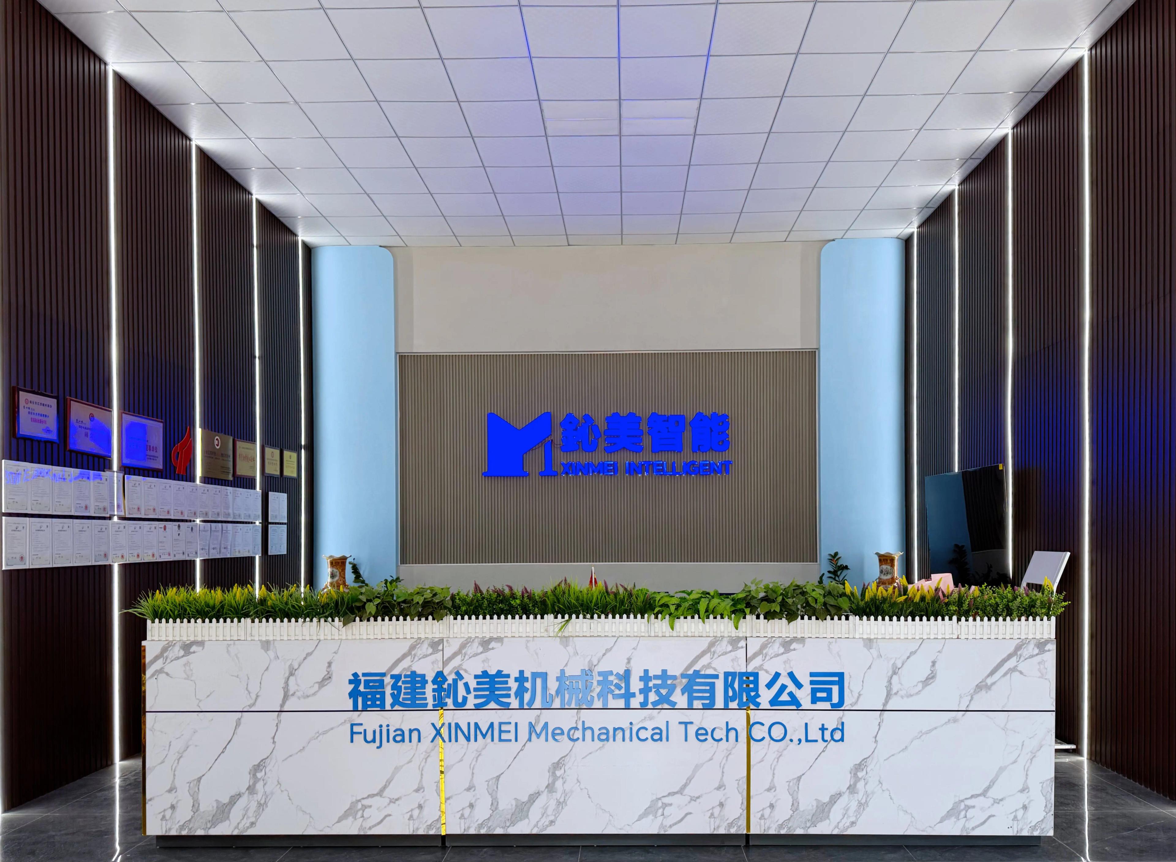 Government Leaders Visit Xinmei Machinery to Inspect Intelligent Manufacturing and Flexible CNC Production Lines