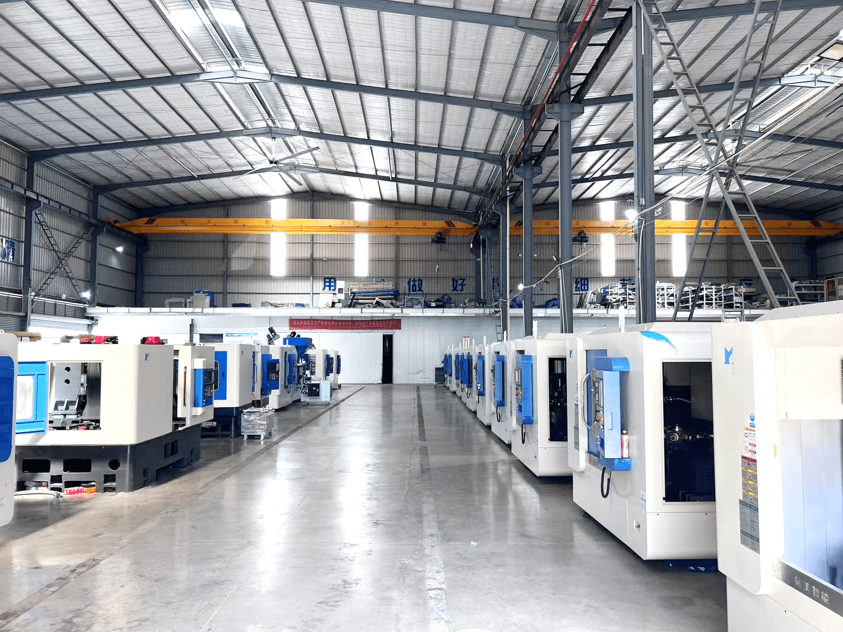 lSO-Controlled Production Process